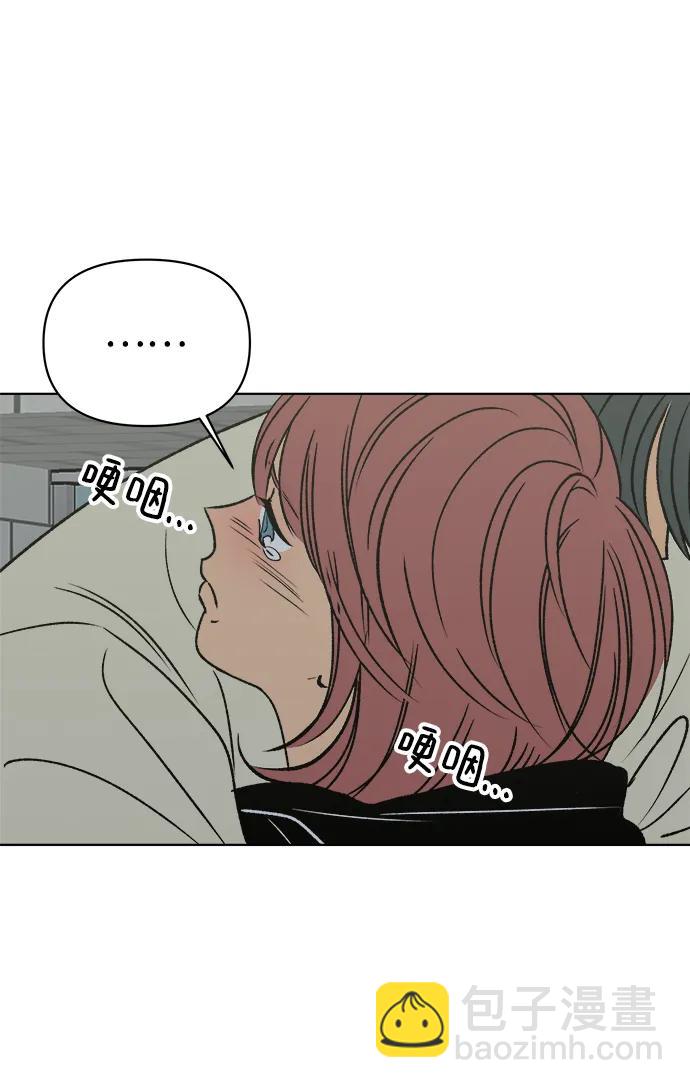 第55话45