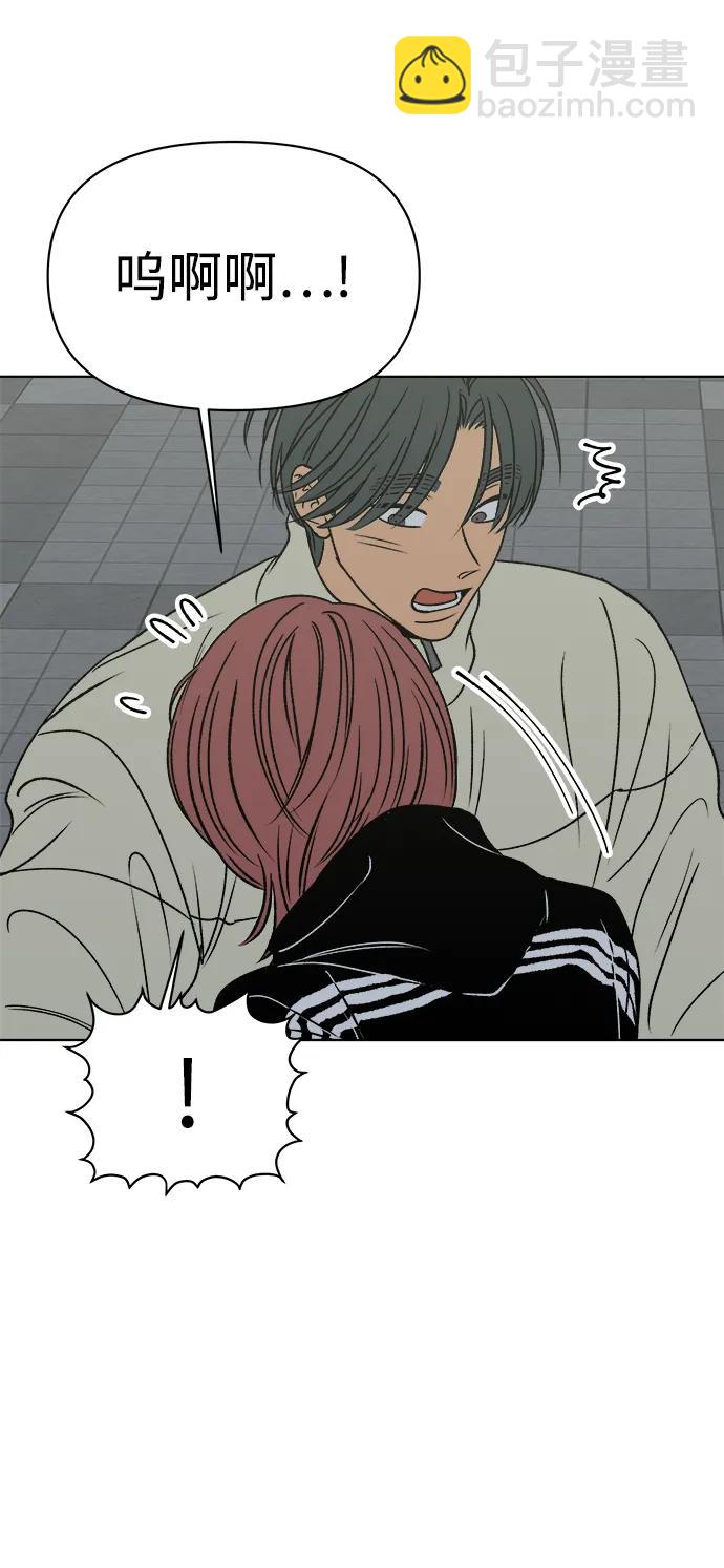 第55话46