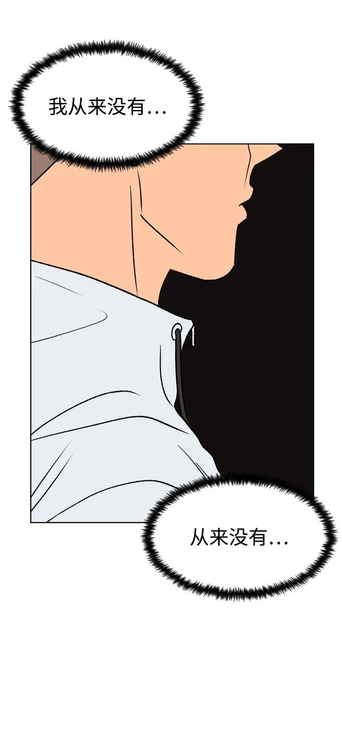 第55话48