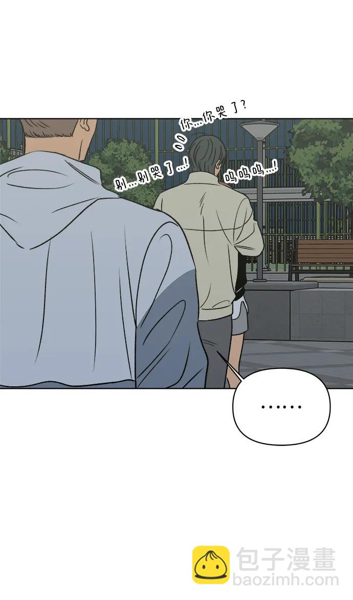 第55话51