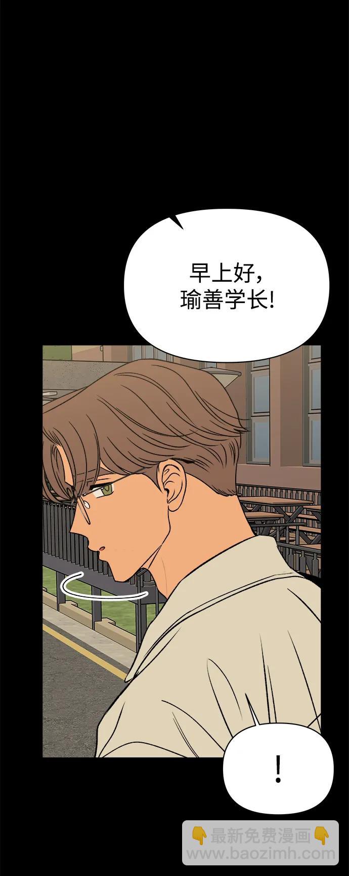 第55话55