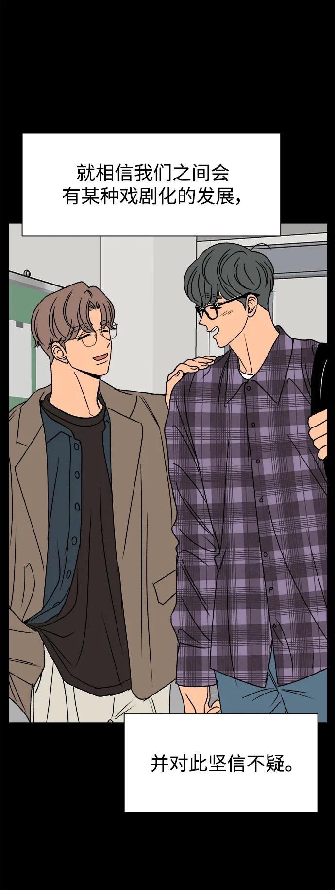 第55话61