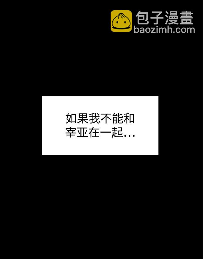 第55话63