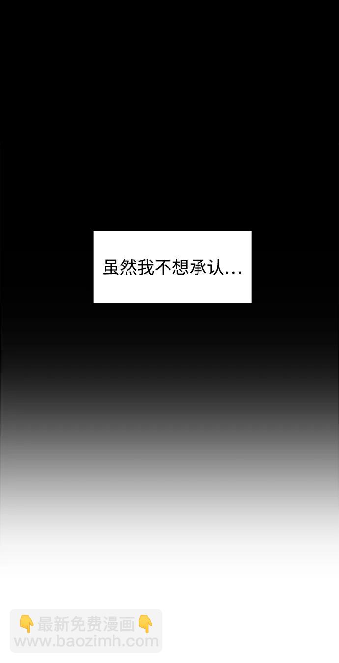 第55话71