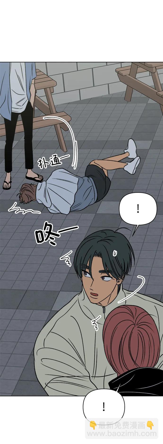 第55话79