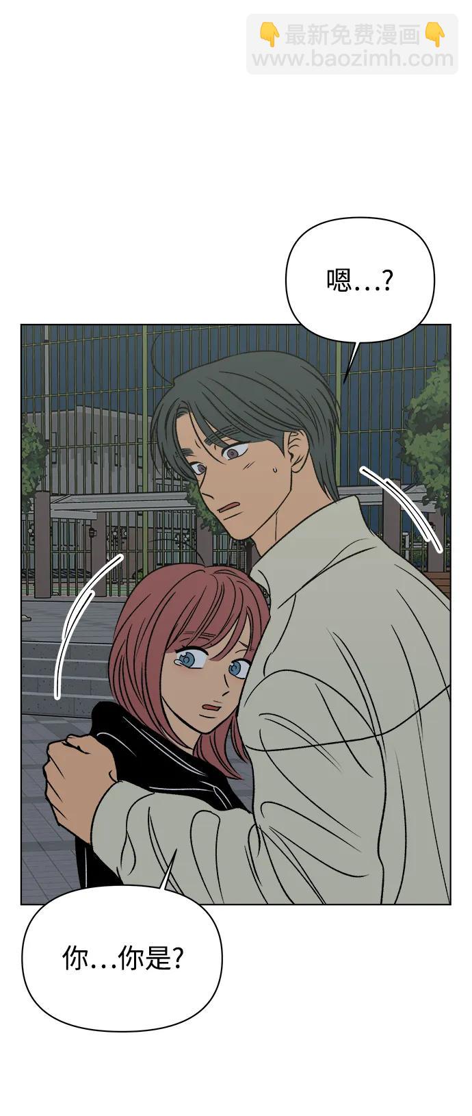 第55话80