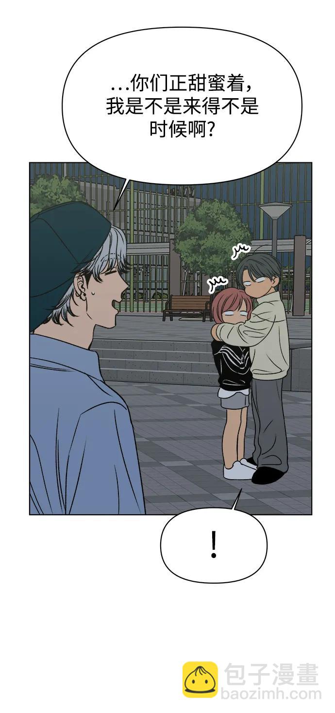 第55话82