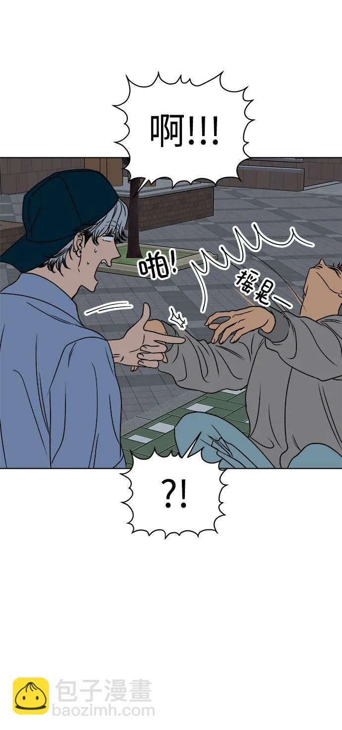 第55话9