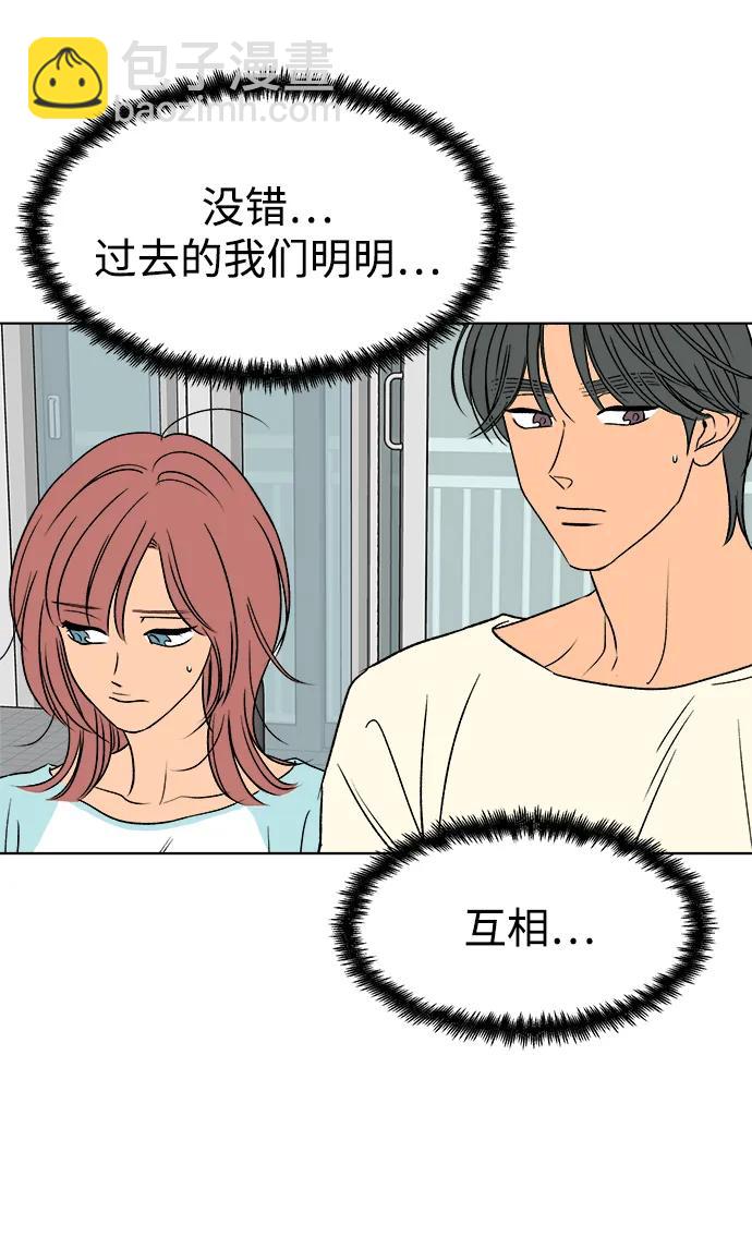 第56话25
