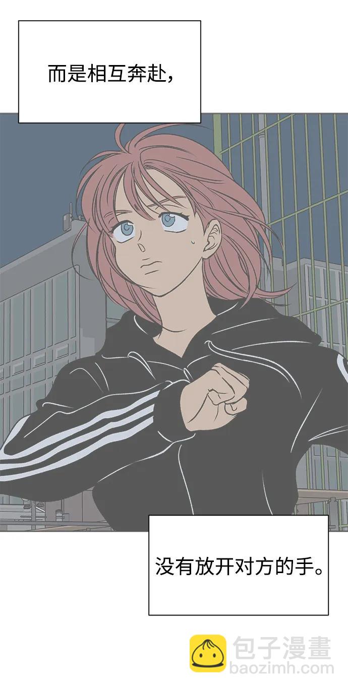第56话32