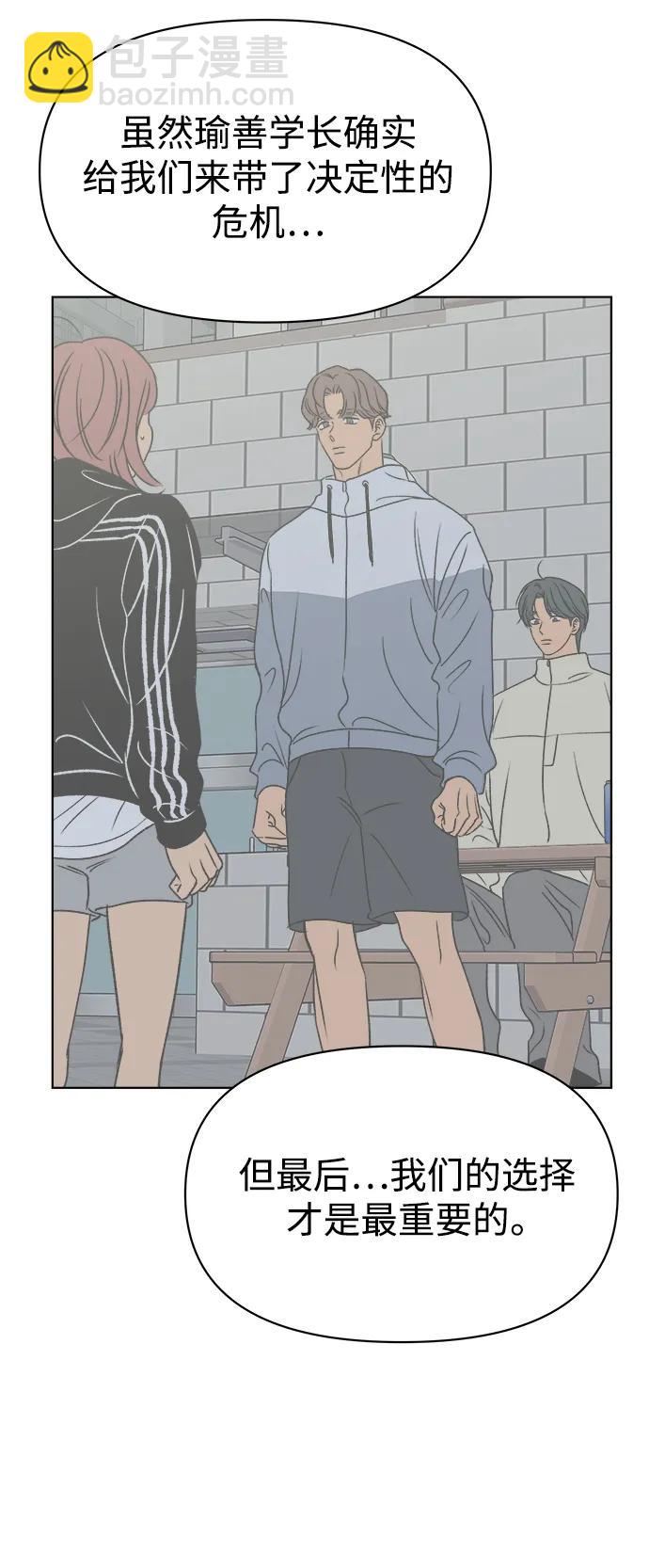 第56话36