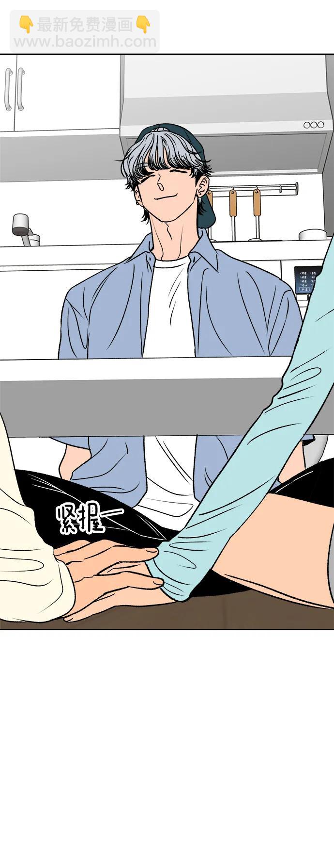 第56话56