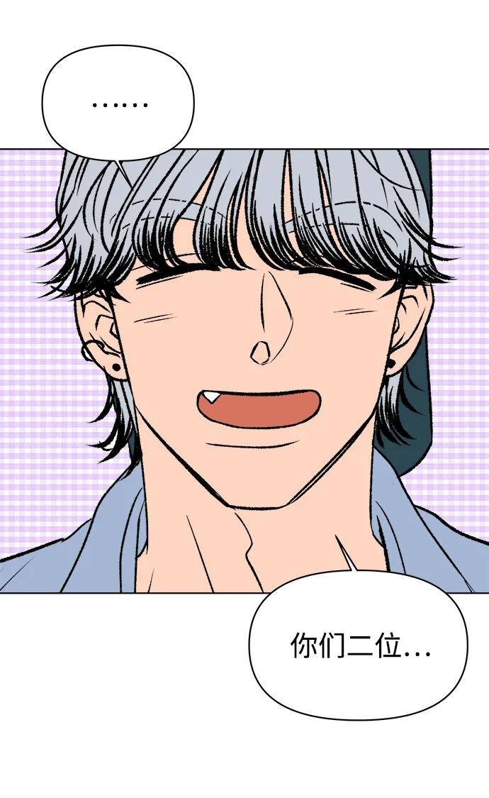 第56话57