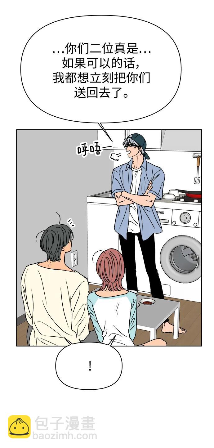 第56话60