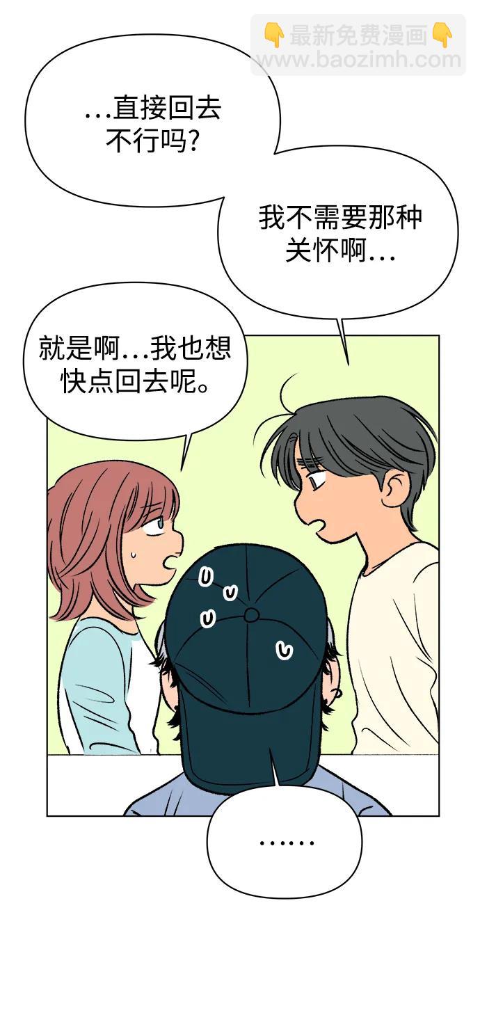 第56话64
