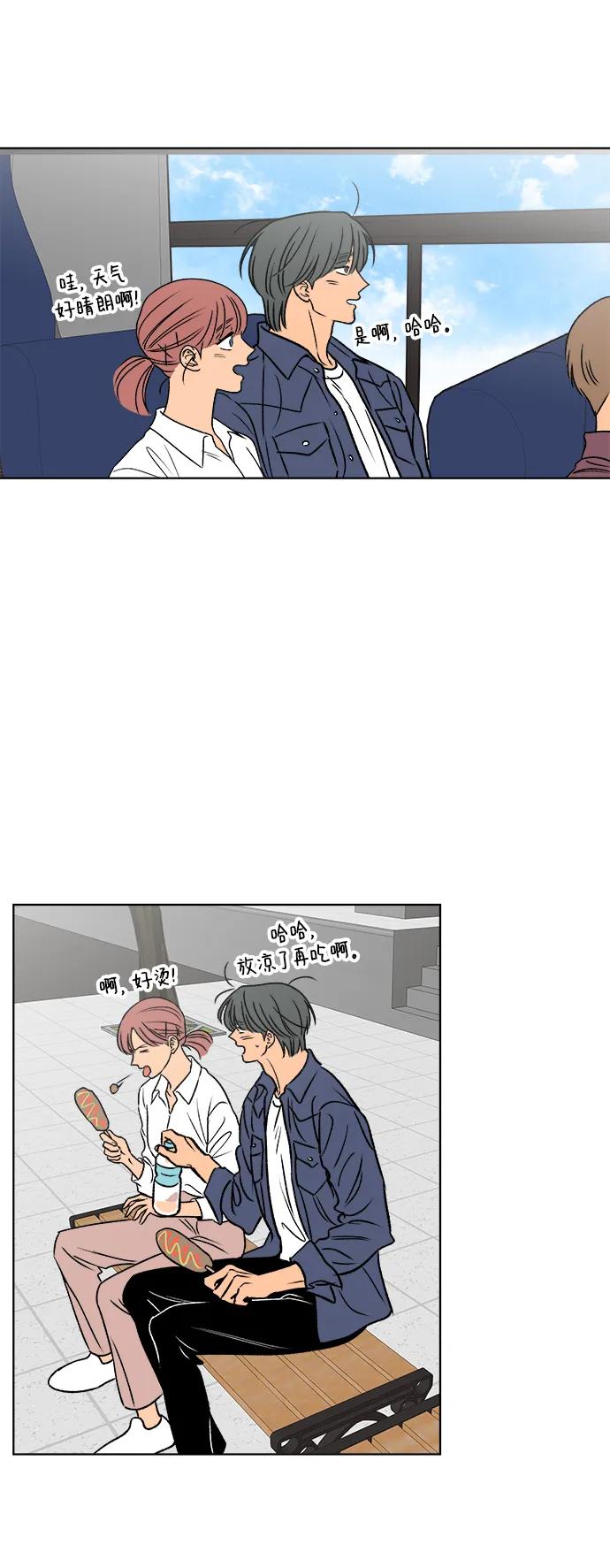 第57话65