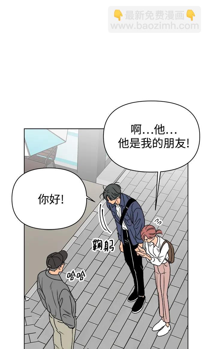 第58话16