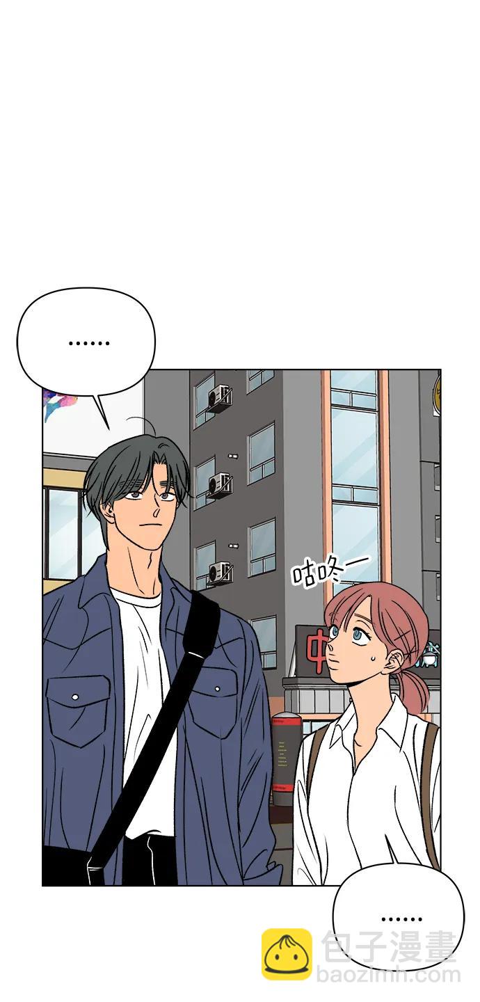 第58话61