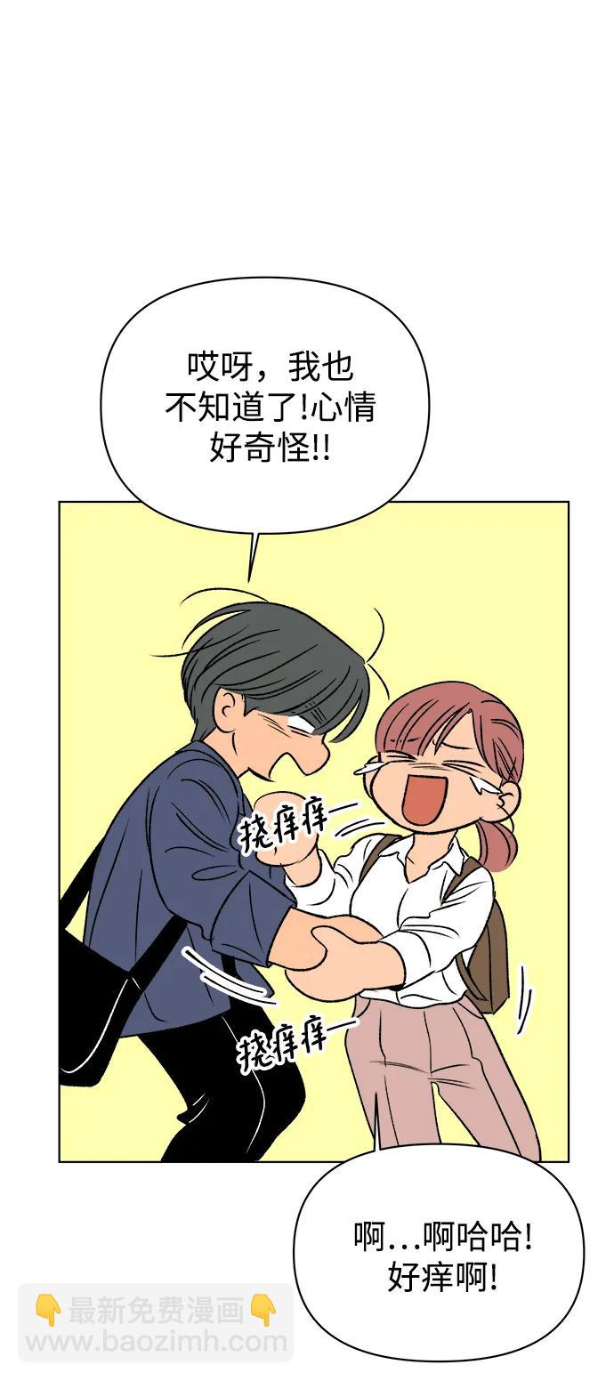 第58话62