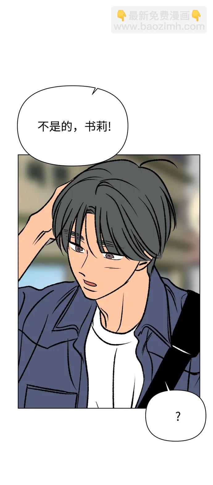 第58话73