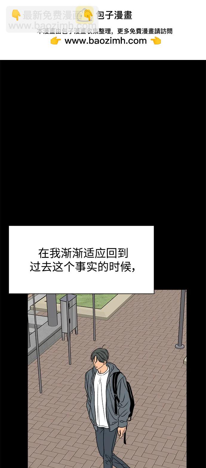 第60话1