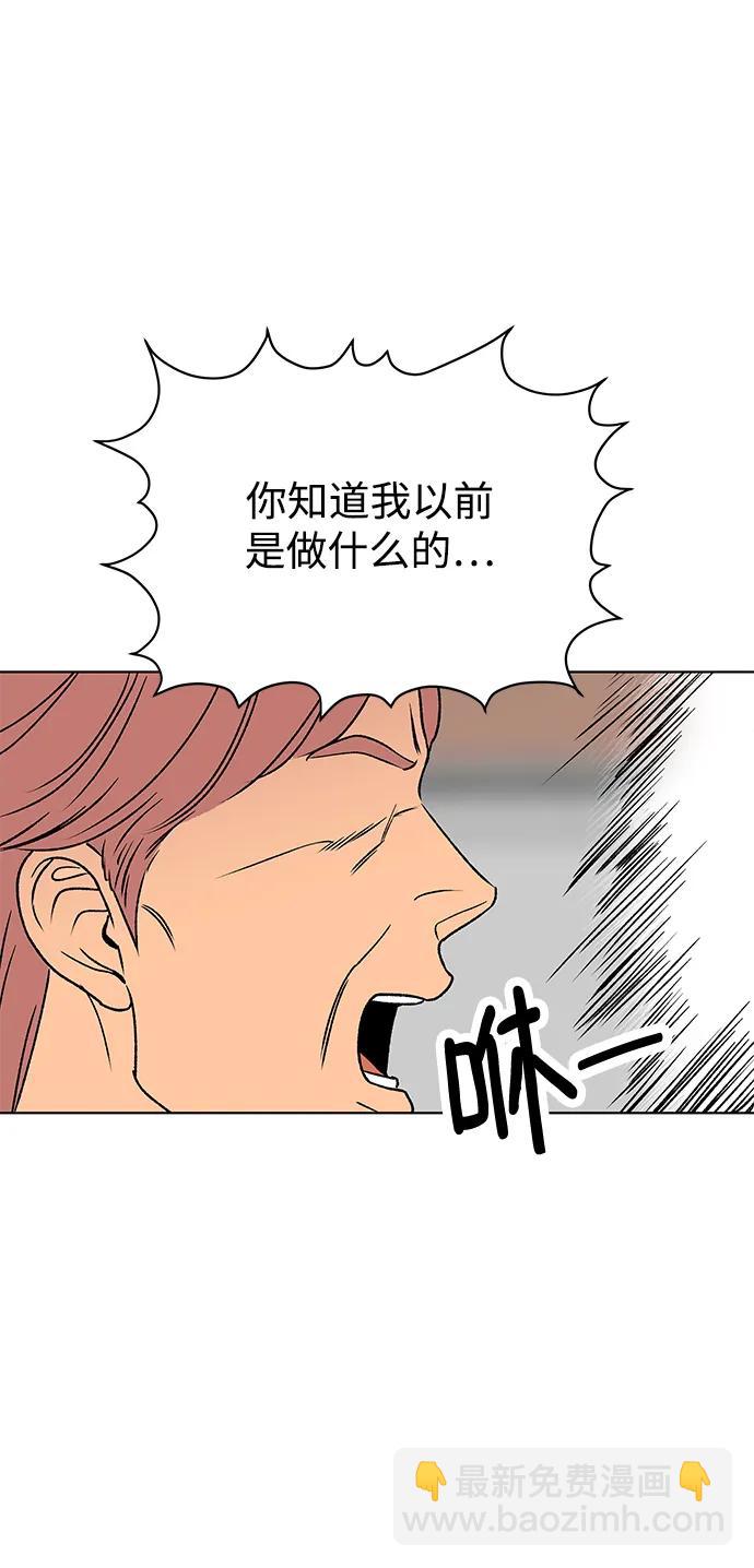 第60话18