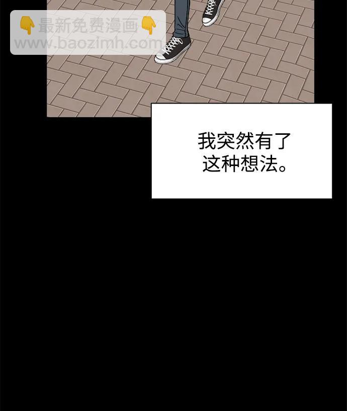 第60话2