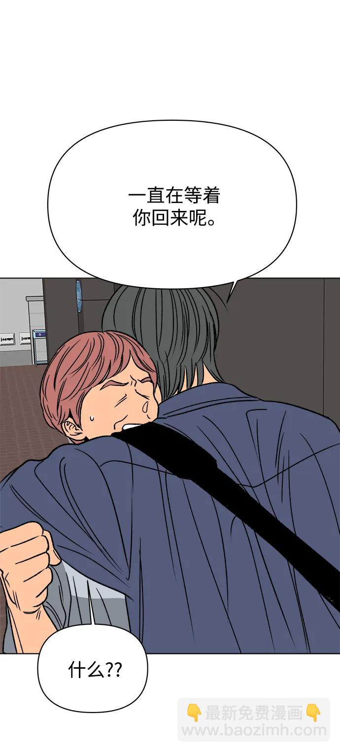 第60话23