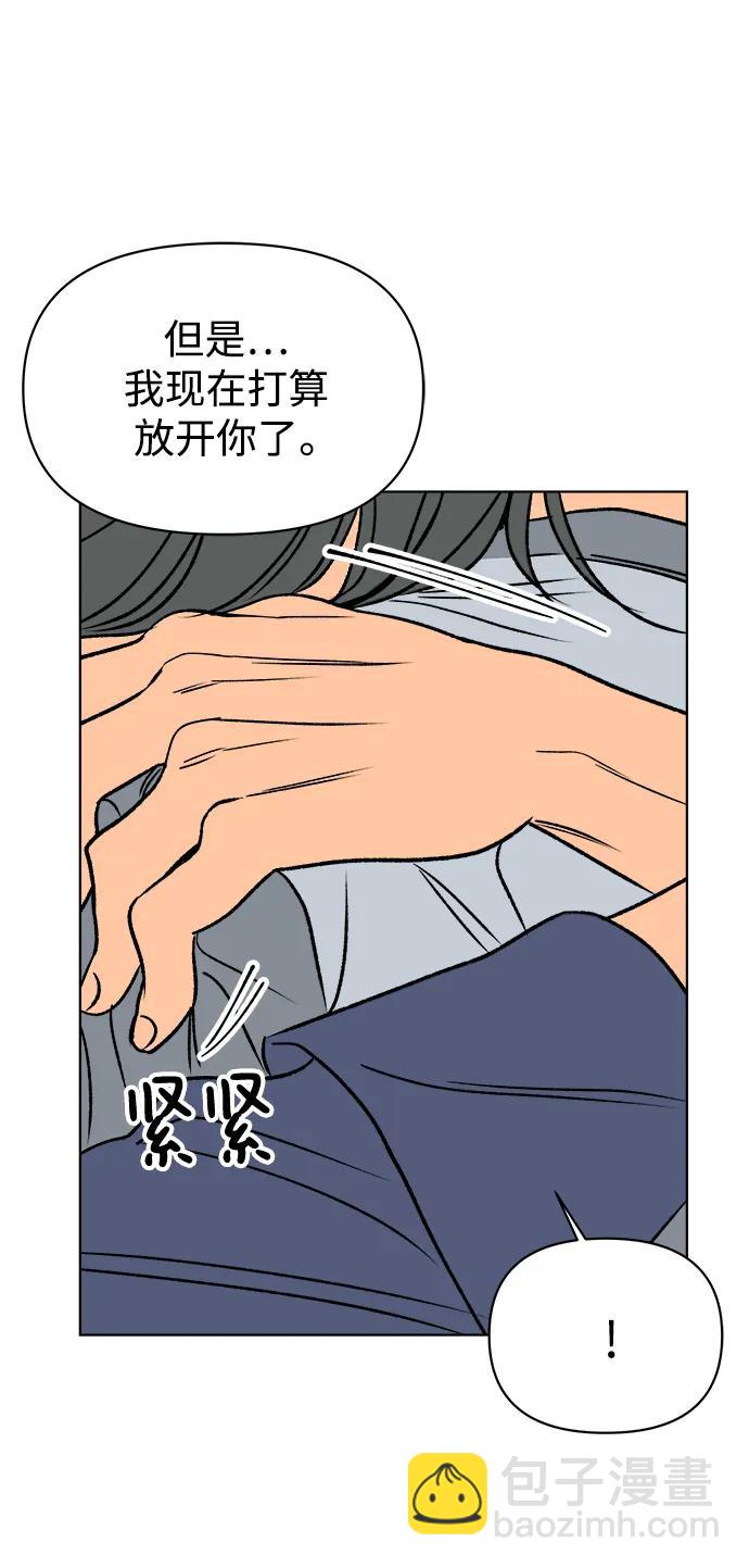 第60话26