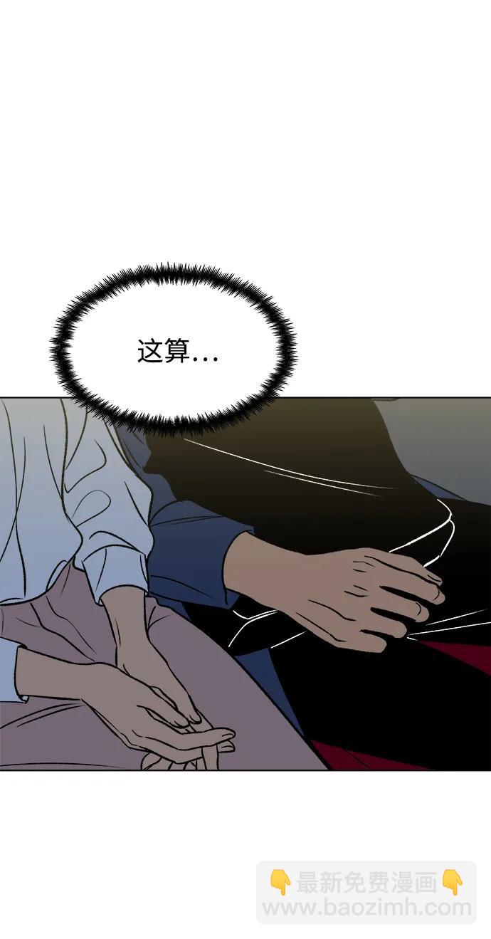 第60话38