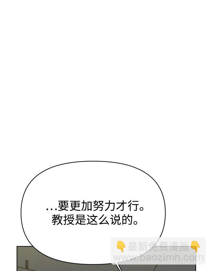 第60话67