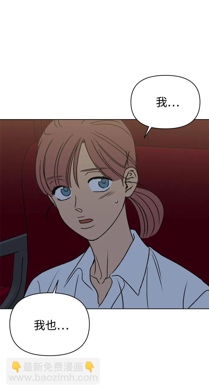 第60话71