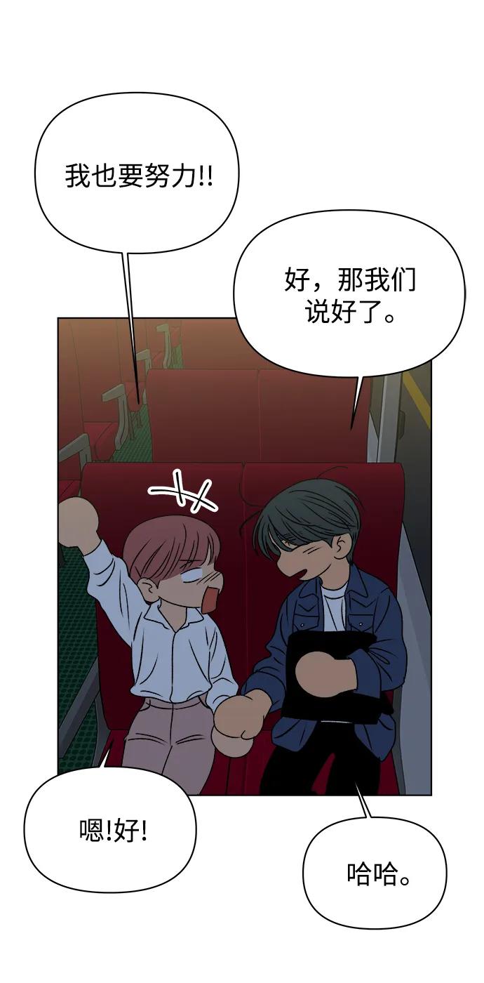 第60话72