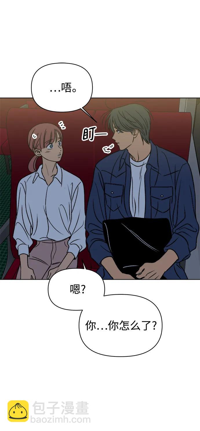 第60话75