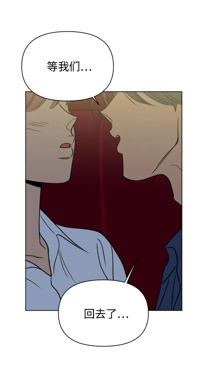 第60话78