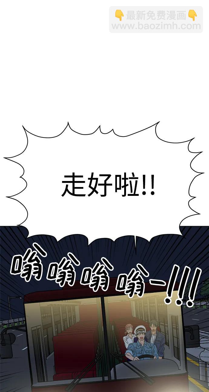 第60话89