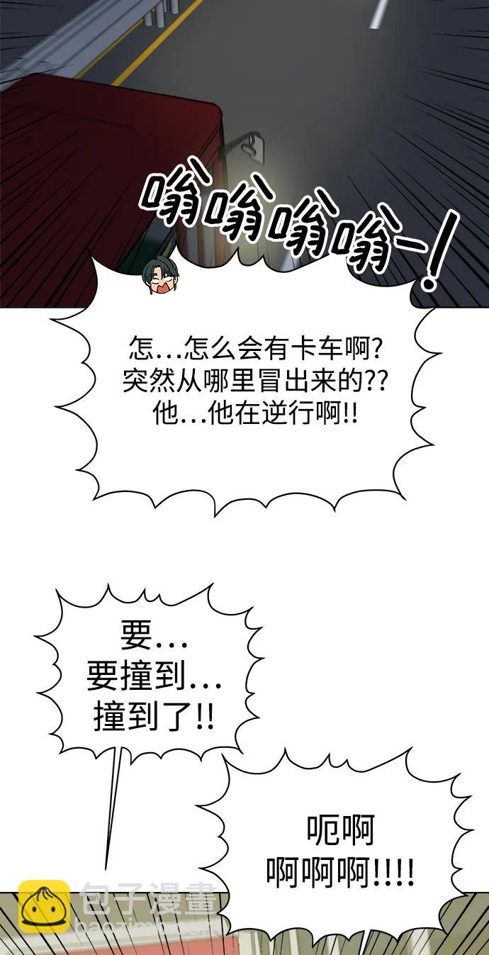 第60话91