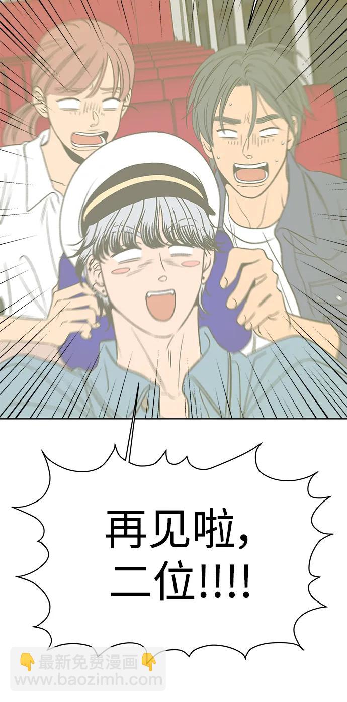 第60话92