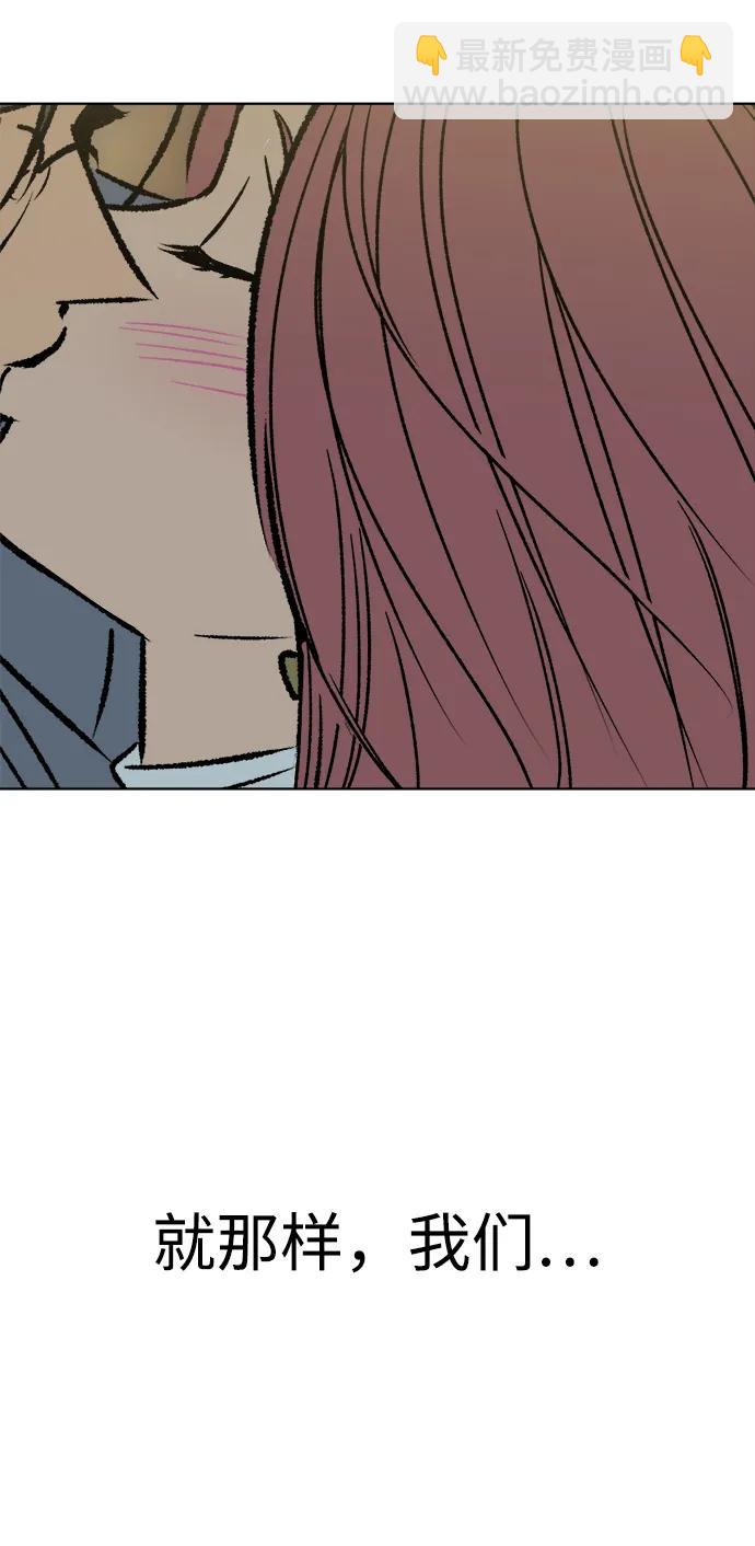 第61话（最终话）92
