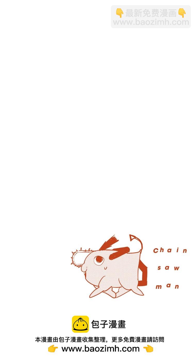 第03话23