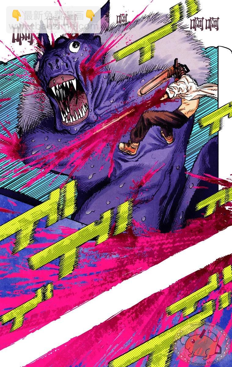 第08话20