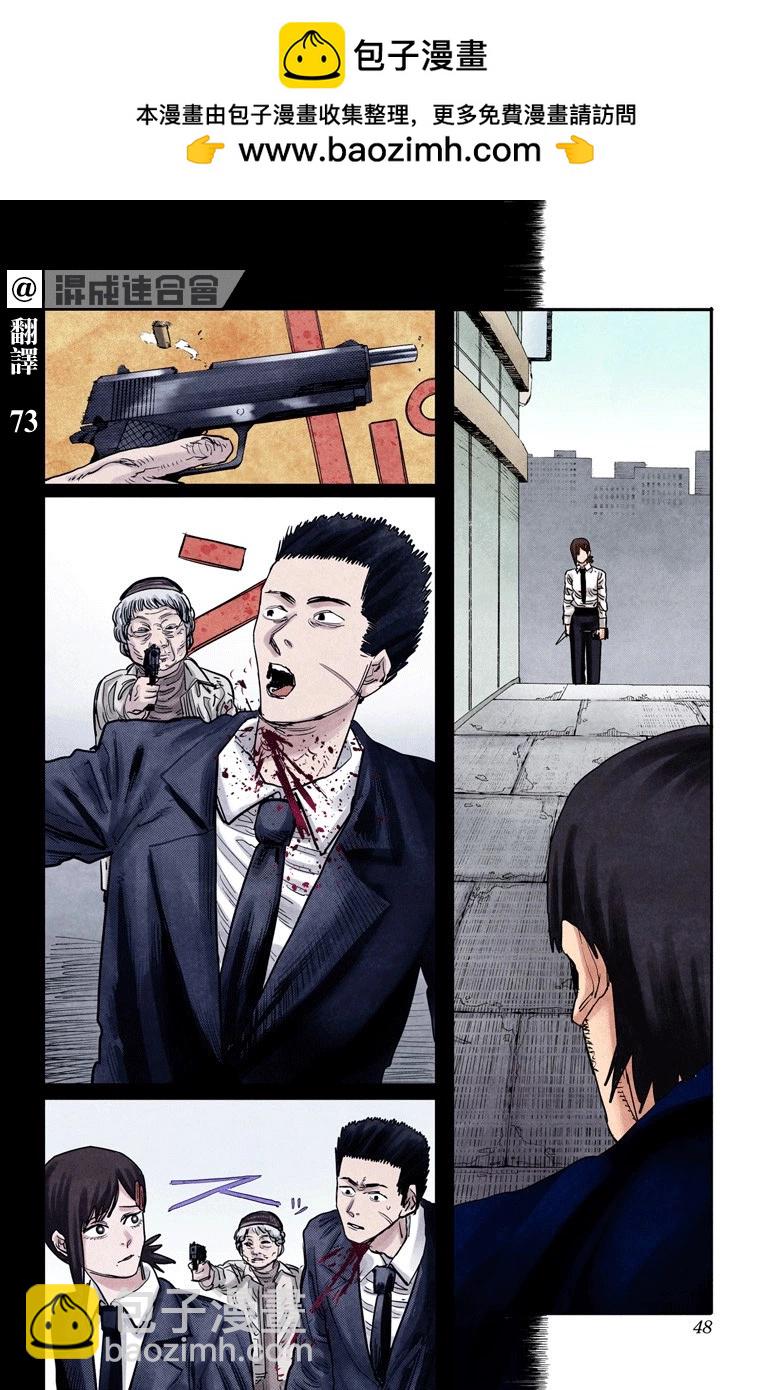第28话1