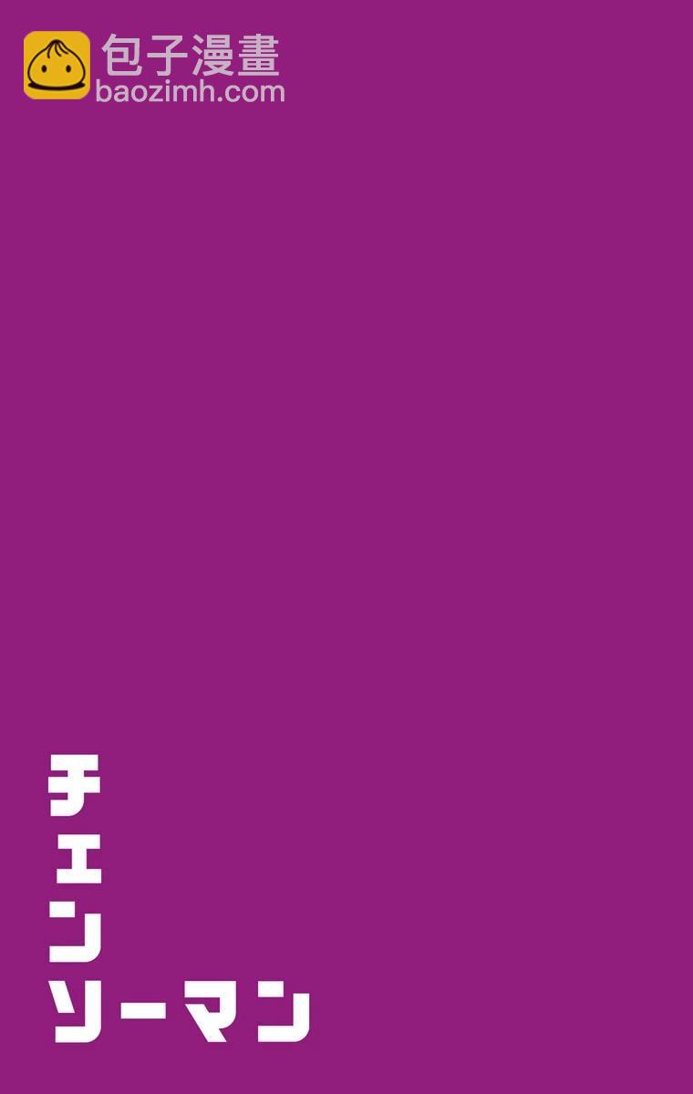 第43话22