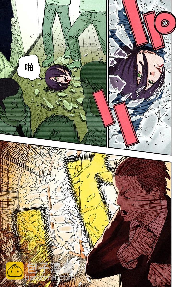 第46话6