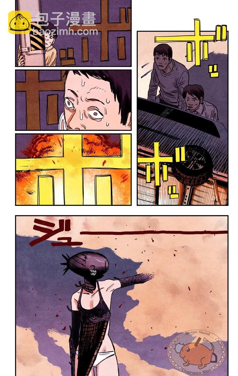第48话14