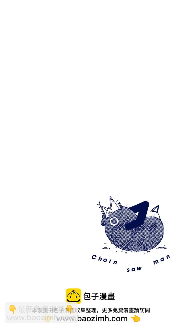 第48话19
