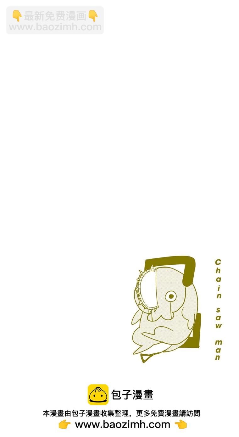 第58话18