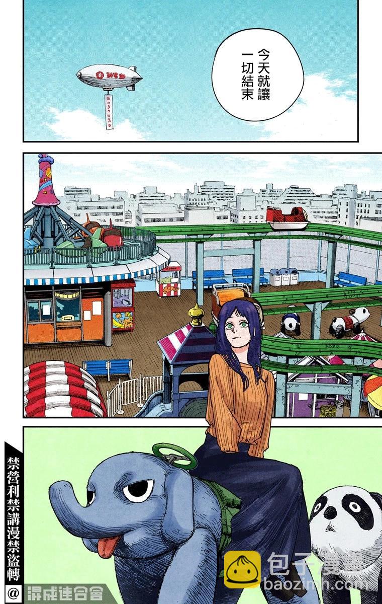 第59话17