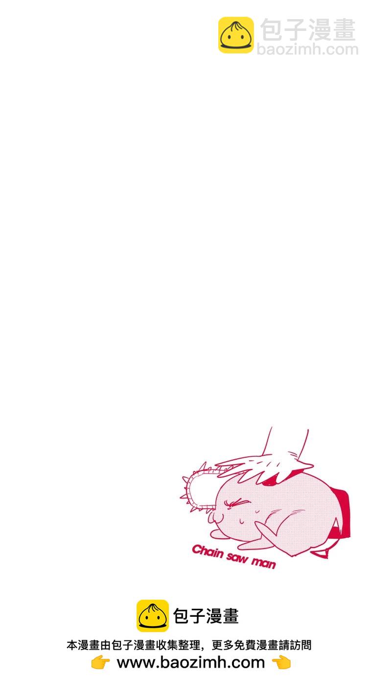 第63话18