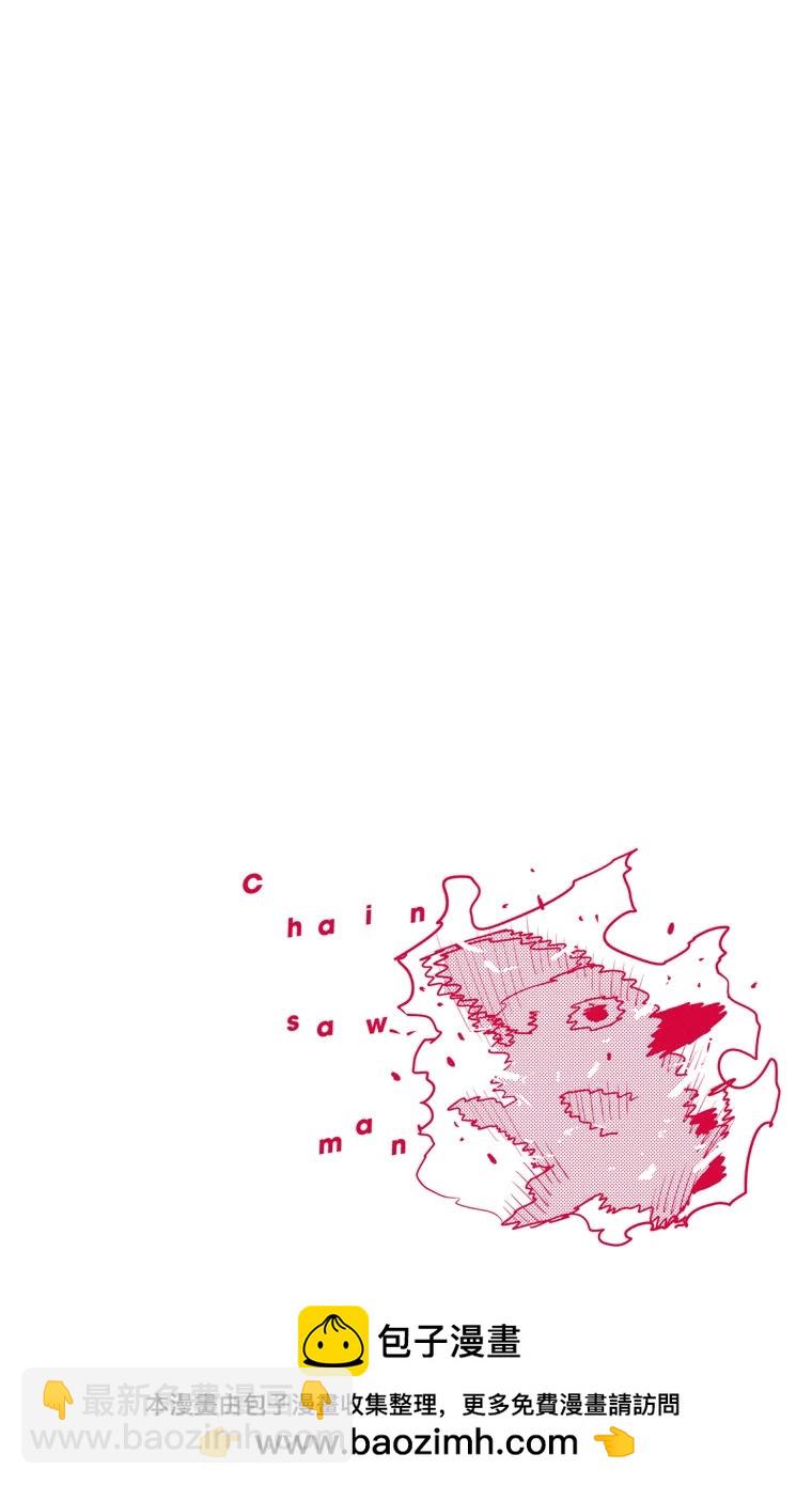 第68话18